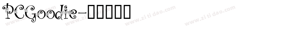 PCGoodie字体转换