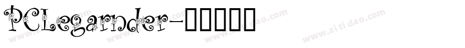 PCLegarnder字体转换