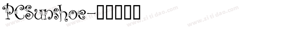 PCSunshoe字体转换