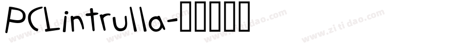 PCLintrulla字体转换