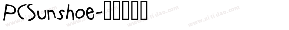 PCSunshoe字体转换