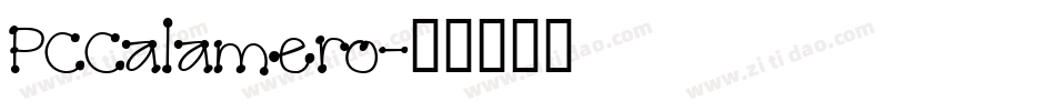 PCCalamero字体转换