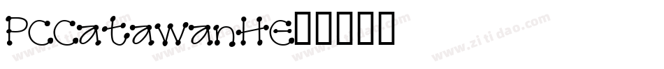 PCCatawanHC字体转换
