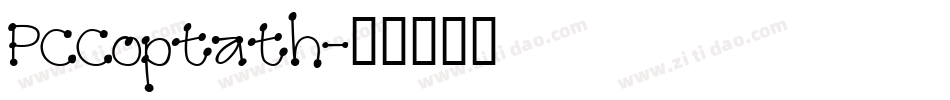 PCCoptath字体转换