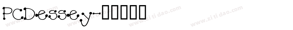 PCDessey字体转换