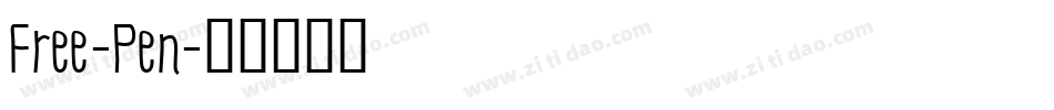 Free-Pen字体转换