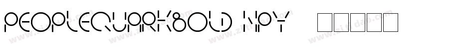 PeopleQuarkBold-nPy1字体转换