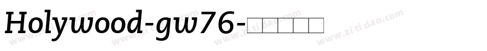 Holywood-gw76字体转换