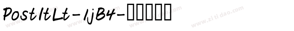 PostItLt-1jB4字体转换