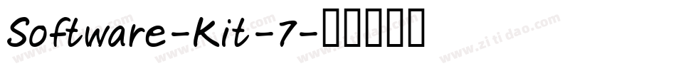 Software-Kit-7字体转换