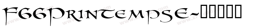 F66PrintempsE字体转换