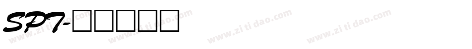 SPT字体转换