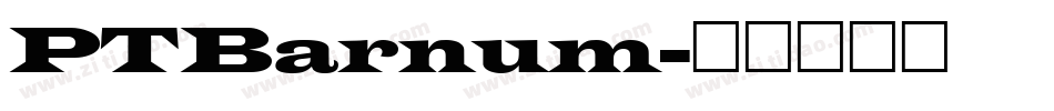 PTBarnum字体转换