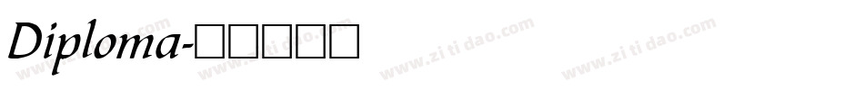 Diploma字体转换