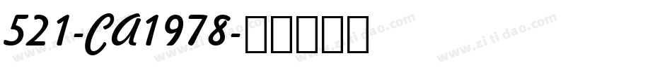 521-CA1978字体转换
