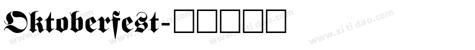 Oktoberfest字体转换