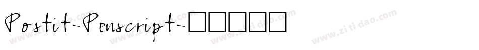 Postit-Penscript字体转换