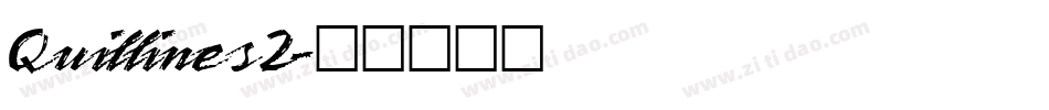 Quillines2字体转换