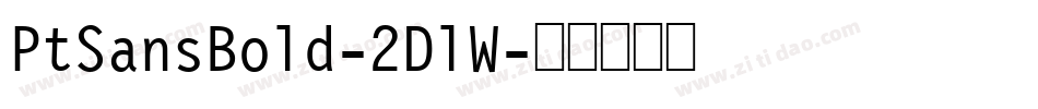 PtSansBold-2DlW字体转换