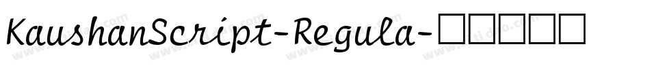 KaushanScript-Regula字体转换