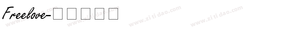 Freelove字体转换