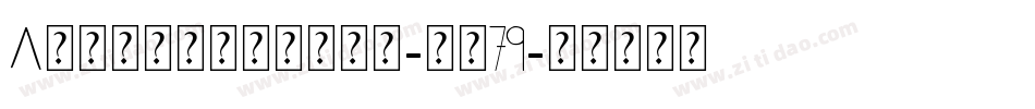 Antrokasdemo-vd79字体转换