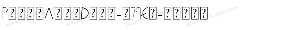 PerkyAreaDemo-p79Er字体转换