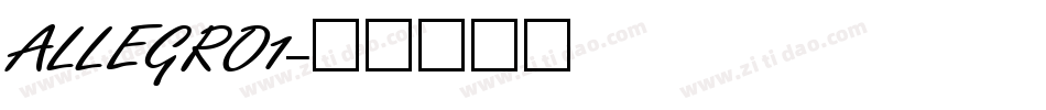 ALLEGRO1字体转换