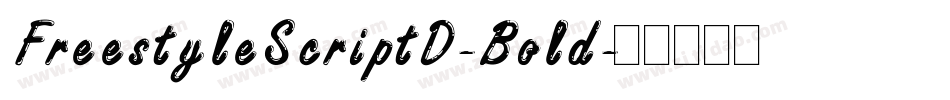 FreestyleScriptD-Bold字体转换