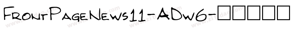 FrontPageNews11-ADw6字体转换