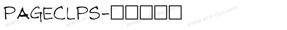 PAGECLPS字体转换