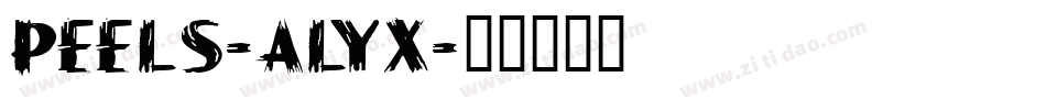 Peels-ALyx字体转换