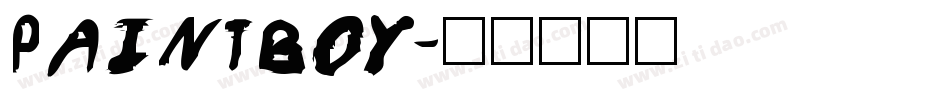 PAINTBOY字体转换
