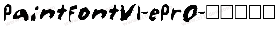PaintFontV1-ePrO字体转换