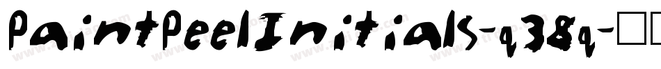 PaintPeelInitials-q38q字体转换