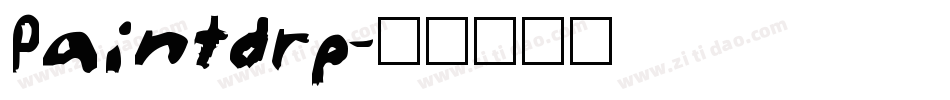 Paintdrp字体转换