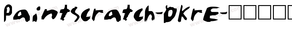 Paintscratch-DKrE字体转换