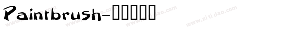Paintbrush字体转换
