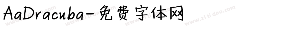 AaDracuba字体转换