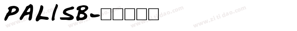 PALISB字体转换