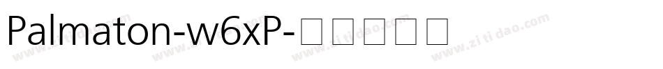 Palmaton-w6xP字体转换