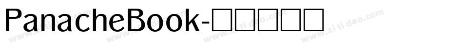 PanacheBook字体转换