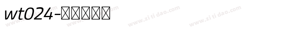 wt024字体转换