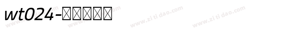 wt024字体转换