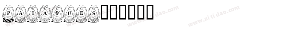 Pataques字体转换