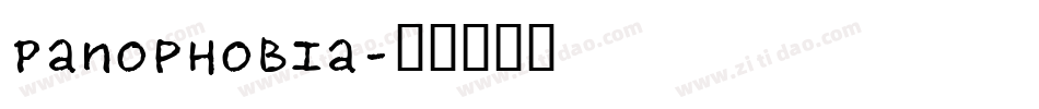 Panophobia字体转换