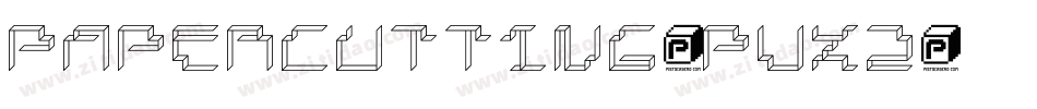 Papercutting-Pvx2字体转换