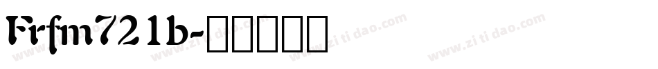 Frfm721b字体转换