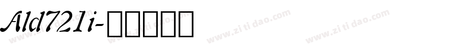 Ald721i字体转换