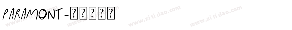 Paramont字体转换